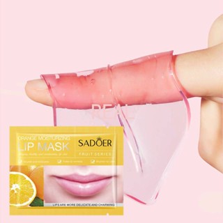 CYREAL Sadoer Orange Moisturizer Brightens Lip Color Lightens Lines Mask ปรับปรุงความหมองคล้ำ