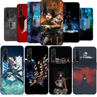 เคสโทรศัพท์ซิลิโคน TPU แบบนิ่ม ลาย AM17 Attack On Titan Acker สําหรับ Oppo A56s A16K A16e A1 A1x Find X6