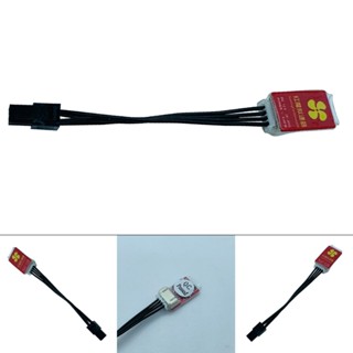 R* อุปกรณ์ถอดพัดลม 4Pins 12V PWM RED DEVIL สําหรับ WhatsMiner M21S M31S M30S