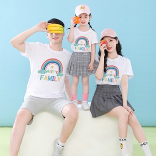 เสื้อยืดรอมเปอร์ พิมพ์ลาย Happy Famliy สีรุ้ง แฟชั่นฤดูร้อน สําหรับครอบครัว แม่ และเด็กผู้ชาย และเด็กผู้หญิง