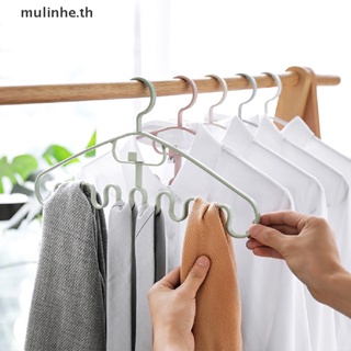 Mulinhe ไม้แขวนเสื้อพลาสติก หลายพอร์ต สําหรับตากผ้า 1 ชิ้น