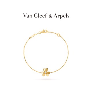 [พร้อมส่ง] Vca/van Cleef &amp; Arpels Frivole Series Yellow K Gold White K Gold สร้อยข้อมือเพชร ขนาดเล็ก