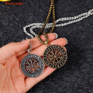 [RiseLarge] สร้อยคอ จี้เข็มทิศ สัญลักษณ์ Norse Viking Norse Pirate Vegvisir