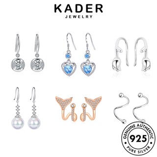 Kader ต่างหูตะขอ เงิน 925 ประดับไข่มุก หยก เพชร โมอิส ของแท้ สําหรับผู้หญิง M010