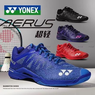 Yonex A3 รองเท้าผ้าใบลําลอง สําหรับผู้ชาย ผู้หญิง น้ําหนักเบา กันลื่น เหมาะกับการเล่นกีฬา แบดมินตัน yonex aerus3 พร้อมกล่อง