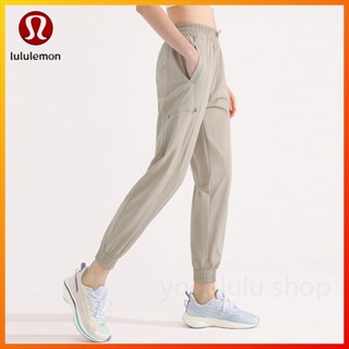 Lululemon ใหม่ กางเกงกีฬาลําลอง ทรงหลวม มีกระเป๋าด้านข้าง มีซิป ปรับได้ YDK06