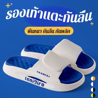 รองเท้าแตะ PVC พื้นหนา กันลื่น สําหรับผู้ชายและผู้หญิง