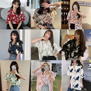 Fulllove เสื้อฮาวาย เสื้อลายดอก เสื้อเชิ้ตแขนสั้นลายดอกไม้ย้อนยุคใหม่สำหรับผู้หญิง เสื้อเชิ้ตแฟชั่นสไตล์เกาหลี