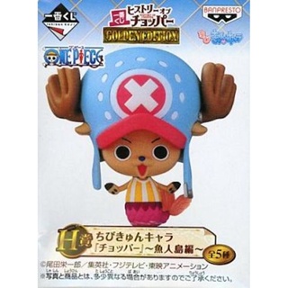 Chopper ของแท้ JP แมวทอง - WCF Ichiban Kuji Banpresto [โมเดลวันพีช]