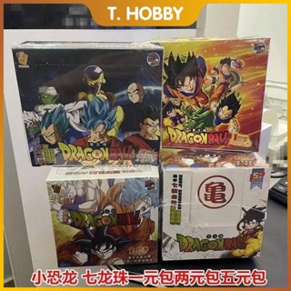 การ์ดเกม Dragon Ball Third Bomb One Yuan Two Yuan Five Yuan Pack SSP Card Son Goku Kes Vegeta