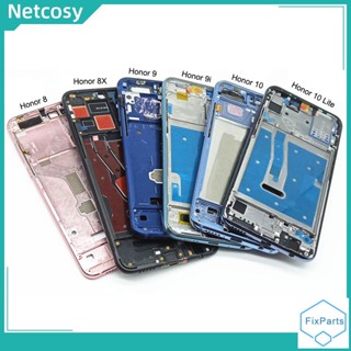 Netcosy กรอบกลาง สําหรับ Huawei Honor 8 Honor 8x Honor 9 Honor 9i Honor 10 Honor 10 Lite