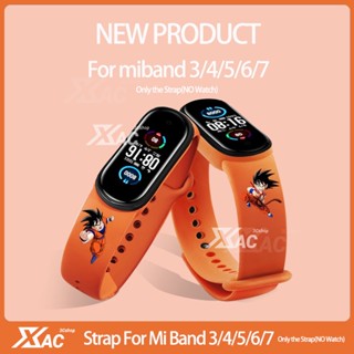 สายนาฬิกาข้อมือซิลิโคน พิมพ์ลายการ์ตูน สําหรับ xiaomi Mi band 7 Miband 6 xiaomi Mi band 7 6 5 4 3 xiaomi band 5 xiaomi band 4