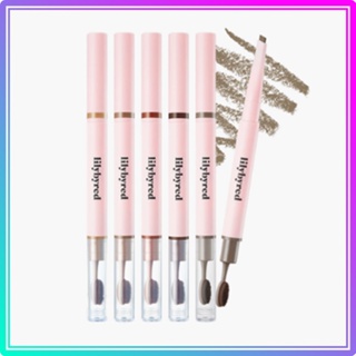 [Lilybyred] ปากกาลูกลื่น สีน้ําตาล แบบแข็ง / HARD FLAT BROW PENCIL