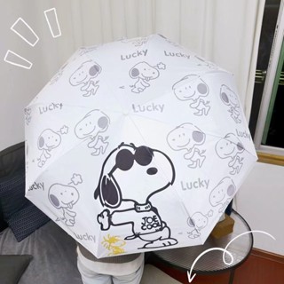 ร่มกันแดดไวนิล ป้องกันฝน ป้องกันแดด แบบใช้งานคู่ แบบอัตโนมัติ ลาย Ys snoopy สําหรับผู้หญิง