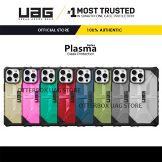 เคส UAG รุ่น Plasma Series - iPhone 14 13 Pro Max / 14 Pro / 14 Plus / 14