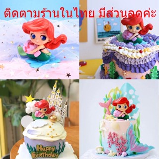 🌸ร้านไทยส่งไว🌸โมเดลตุ๊กตาเจ้าหญิงดิสนีย์ นางเงือก ตุ๊กตาตกแต่งเค้ก PVC Ariel The Little Mermaid  ราคาถูก DD18