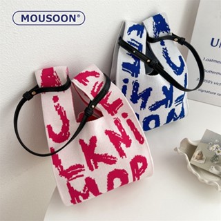 MOUSOON ใหม่ เสื้อกั๊ก กระเป๋าถือ ผ้าถัก แฟชั่นยอดนิยม สําหรับผู้หญิง