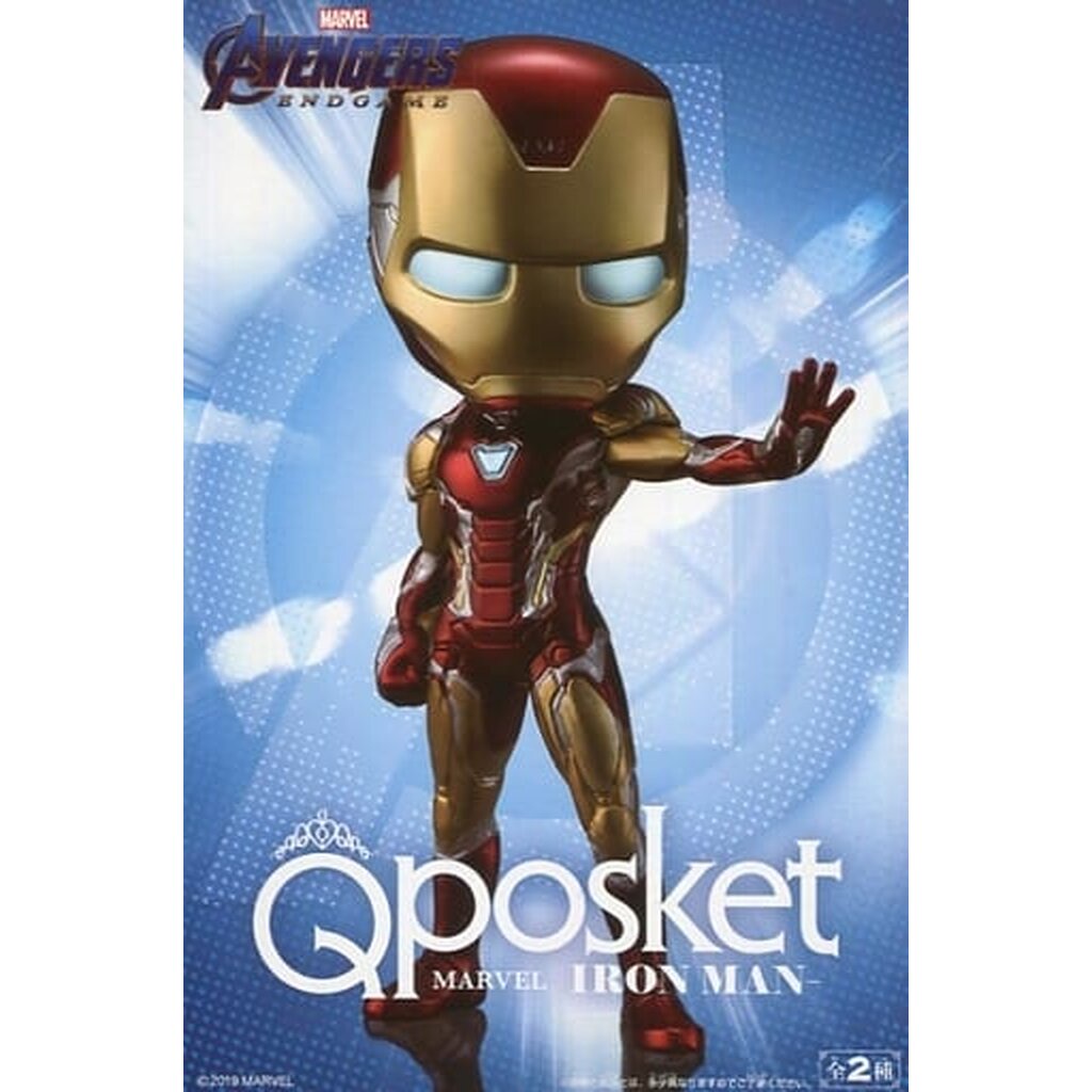 Iron Man - ver.A ของแท้ JP - Q Posket Banpresto [โมเดล Marvel]