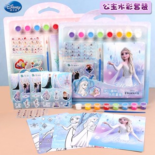 สติกเกอร์ติดเล็บ ลาย Disney Ice Snow Elsa Princess สีน้ํา ล้างทําความสะอาดได้ สําหรับเด็กผู้หญิง