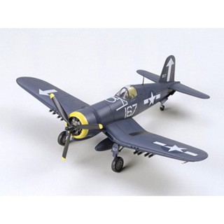 TAMIYA 60752 1/72 VOUGHT F4U-1D CORSAIR