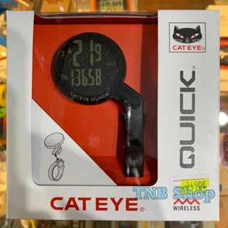 ไมล์ Cateye Quick LCD ใช้งานง่าย made in japan