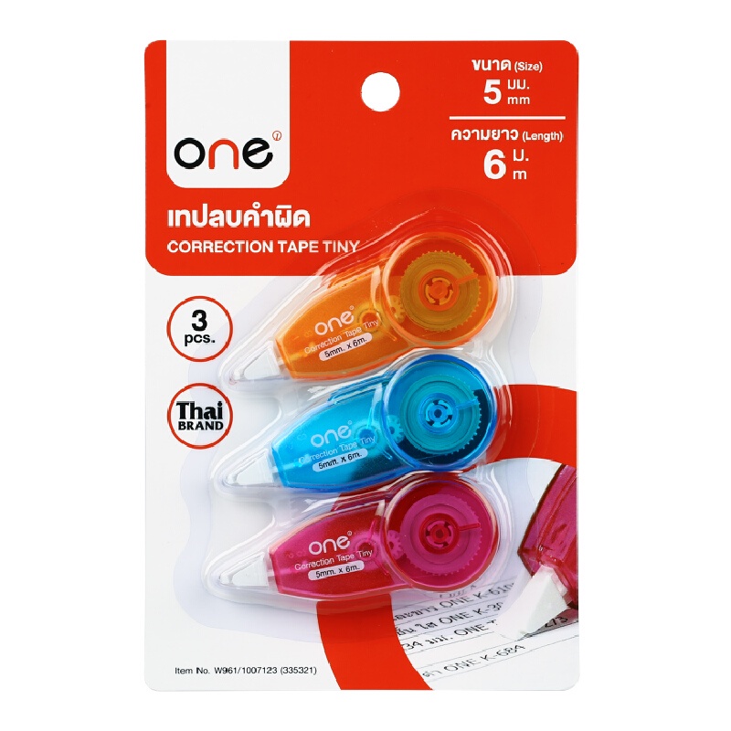 เทปลบคำผิด 5มม.x4ม. คละสี (แพ็ค3อัน) ONE W961 รุ่น 1007123
