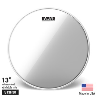 Evans™ S13H30 Snare Side 300 หนังสแนร์ล่าง หนังล่างสแนร์ 13" แบบใส น้ำมัน 1 ชั้น หนา 3 มิล แผ่นด้านล่าง ( 300 Snare Side Drumhead ) ** Made in USA **