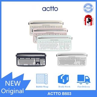 Actto B503 คีย์บอร์ดบลูทูธไร้สาย ทรงกลม สไตล์เรโทร