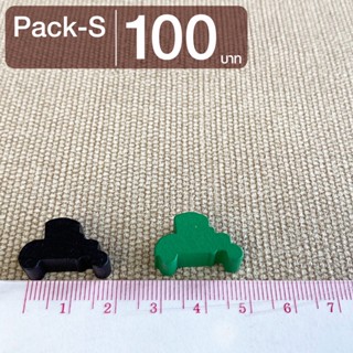 Token โทเคน รูปรถ Pack-S