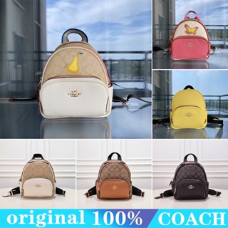 Coach c8257 c8258 c5259 c8603 8604 cf424 ch328 MINI Court กระเป๋าเป้สะพายหลังผู้หญิงขนาดเล็ก กระเป๋าเป้สะพายหลังกลางแจ้ง