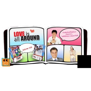 หนัง DVD ออก ใหม่ Love is all around รักแรกรุ่น...วุ่นซะไม่มี (เสียงไทย) DVD ดีวีดี หนังใหม่