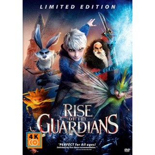 หนัง DVD ออก ใหม่ Rise Of The Guardians ห้าเทพผู้พิทักษ์ (เสียง ไทย/อังกฤษ | ซับ ไทย/อังกฤษ) DVD ดีวีดี หนังใหม่