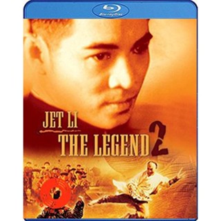 Blu-ray The Legend of Fong Sai-Yuk Part 2 (1993) ฟงไสหยก สู้บนหัวคน 2 (เสียง Chi /ไทย | ซับ Eng) Blu-ray