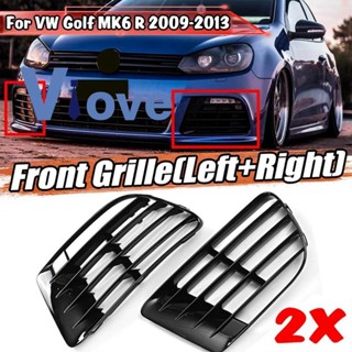 กระจังครอบไฟตัดหมอก ด้านล่าง สําหรับ Golf MK6 R 2009-2013 R20 5K0853665E 5K0853666E