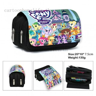 กระเป๋าดินสอ ทรงสี่เหลี่ยม จุของได้เยอะ แต่งซิป ลายการ์ตูน My Little Pony เลือกลายได้ สําหรับเด็กนักเรียน