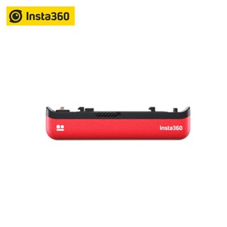 Insta360 Battery Base (ONE RS Twin Edition) x 2 pcs ก้อน ของแท้ ประกันศูนย์