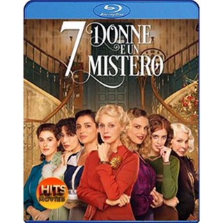 Bluray บลูเรย์ 7 Women and a Murder (2022) 7 สตรี 1 ฆาตกรรม (เสียง Eng /ไทย | ซับ Eng/ไทย) Bluray บลูเรย์