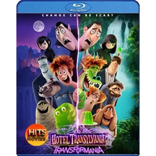 Bluray บลูเรย์ Hotel Transylvania 4 Transformania (2022) โรงแรมผีหนีไปพักร้อน 4 (เสียง Eng/ไทย | ซับ Eng/ไทย) Bluray บลู