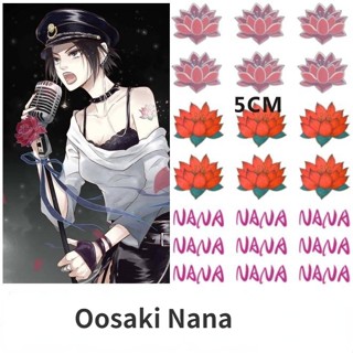 สติกเกอร์รอยสักชั่วคราว ลายการ์ตูนอนิเมะ Nana Oosaki Nana สําหรับแต่งคอสเพลย์ฮาโลวีน