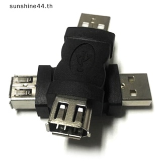 Foursun Firewire IEEE 1394 อะแดปเตอร์กล้อง MP3 ตัวเมีย 6 Pin เป็น USB 2.0 Type A ตัวผู้ สีดํา สําหรับโทรศัพท์มือถือ