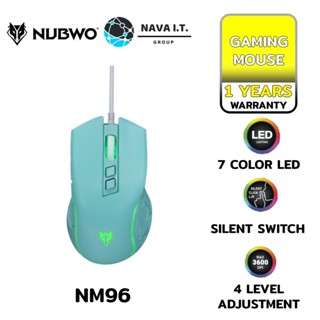 COINSคืน15%⚡FB9JMZV6⚡ NUBWO เม้าส์ NM96 GAMING MOUSE (สีเขียว) - รับประกันสินค้า 1 ปี