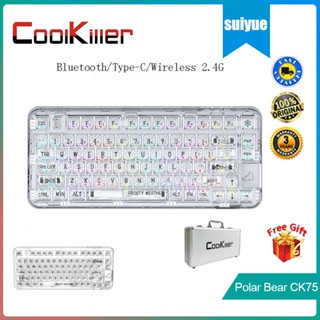 【พร้อมส่ง】Coolkiller Polar Bear CK75 คีย์บอร์ดเล่นเกมไร้สายบลูทูธ รองรับจังหวะเพลง RGB แลกเปลี่ยนได้