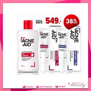 ACNE-AID Anti-acne Set - liquid cleanser + spot gel + scar gel แอคเน่เอด ล้างหน้า แต้มสิว แต้มแผลเป็น