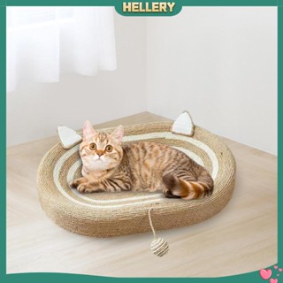 [HelleryTH] ที่นอนกระดาษแข็ง ทนทาน สําหรับฝึกแมวในร่ม