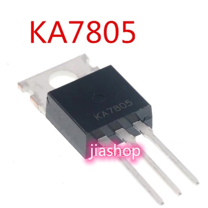 10 ชิ้น KA7805 TO-220 5V 7805 ตัวควบคุมแรงดันไฟฟ้าสามกระแสทรานซิสเตอร์ใหม่บน jiashop