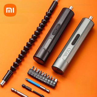 Xiaomi Niuxiang ชุดไขควงไฟฟ้า ไร้สาย แบตเตอรี่ลิเธียม 2000mah 3.6V ขนาดเล็ก 34 ชิ้น