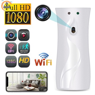 【IS】กล้องกระจายกลิ่นอโรมา 1080p Hd Wifi มองเห็นกลางคืน เพื่อความปลอดภัยในบ้าน