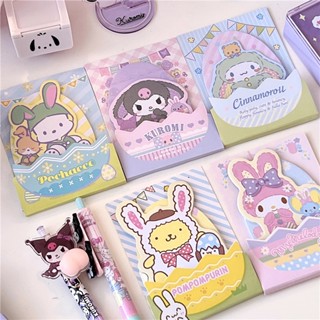 sanrio kuromi cinnamoroll mymelody hello kitty Pochacco Purin สมุดบันทึก