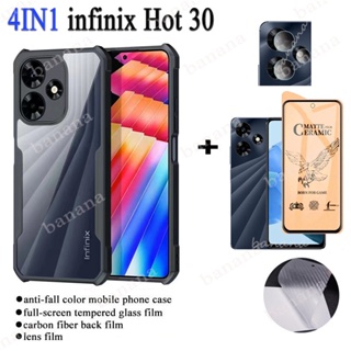 4in1 เคสโทรศัพท์มือถือกระจกนิรภัย เซรามิค ป้องกันเลนส์ กันกระแทก สําหรับ Infinix Hot 30 Infinix Hot 30i 30 20s 20 5G 11 10 Play 10s 10i Smart 7 6 Plus 5 Pro