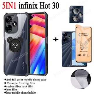 5in1 เคสโทรศัพท์มือถือกระจกนิรภัย เซรามิค ป้องกันเลนส์ กันกระแทก สําหรับ Infinix Hot 30 30i 30 20s 20 5G 11 10 Play 10s 10i Smart 7 6 Plus 5 Pro